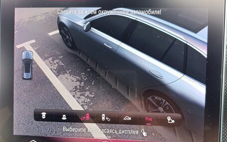 Mercedes-Benz C-Класс, 2022 год, 4 100 000 рублей, 25 фотография