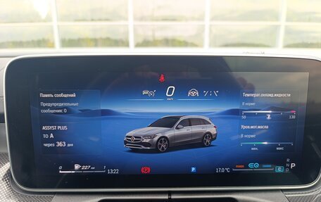 Mercedes-Benz C-Класс, 2022 год, 4 100 000 рублей, 27 фотография
