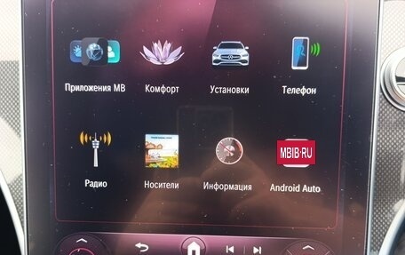 Mercedes-Benz C-Класс, 2022 год, 4 100 000 рублей, 22 фотография