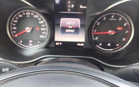 Mercedes-Benz GLC, 2019 год, 3 300 000 рублей, 10 фотография