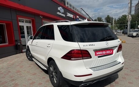 Mercedes-Benz GLE, 2016 год, 2 900 000 рублей, 5 фотография