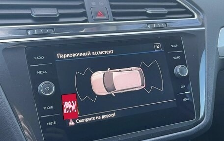 Volkswagen Tiguan II, 2019 год, 1 795 000 рублей, 16 фотография
