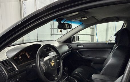 Honda Accord VII рестайлинг, 2006 год, 700 000 рублей, 7 фотография