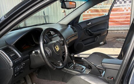 Honda Accord VII рестайлинг, 2006 год, 700 000 рублей, 15 фотография