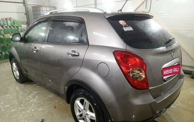 SsangYong Actyon II рестайлинг, 2011 год, 850 000 рублей, 1 фотография