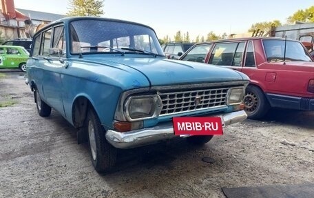 Москвич 426, 1973 год, 155 000 рублей, 2 фотография