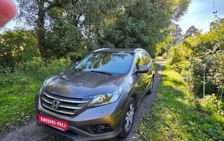 Honda CR-V IV, 2013 год, 2 350 000 рублей, 2 фотография