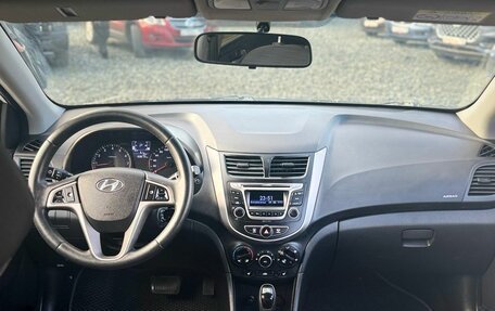 Hyundai Solaris II рестайлинг, 2016 год, 879 000 рублей, 14 фотография