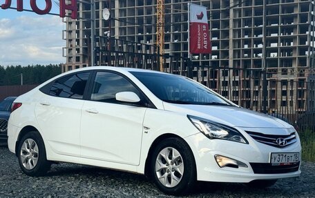 Hyundai Solaris II рестайлинг, 2016 год, 879 000 рублей, 2 фотография