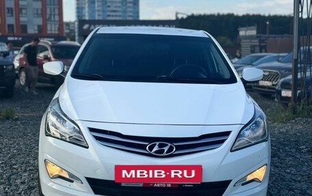 Hyundai Solaris II рестайлинг, 2016 год, 879 000 рублей, 3 фотография
