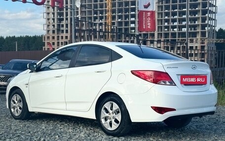 Hyundai Solaris II рестайлинг, 2016 год, 879 000 рублей, 6 фотография
