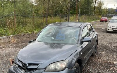 Mazda 3, 2008 год, 150 000 рублей, 1 фотография