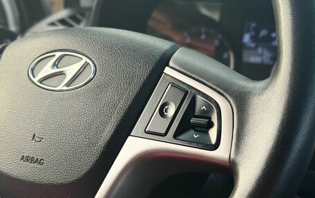 Hyundai Solaris II рестайлинг, 2016 год, 879 000 рублей, 18 фотография