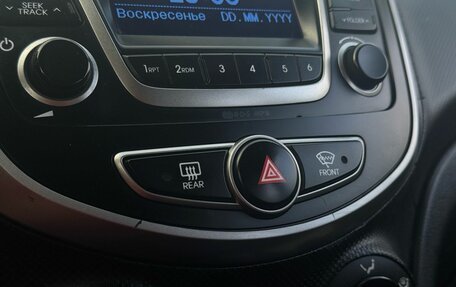 Hyundai Solaris II рестайлинг, 2016 год, 879 000 рублей, 26 фотография