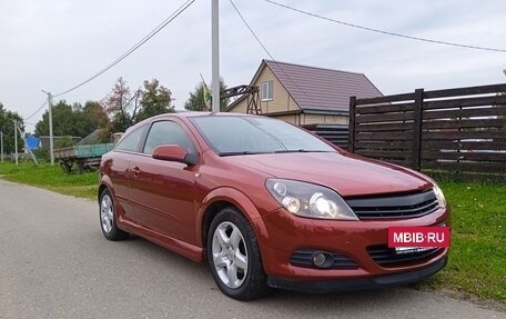 Opel Astra H, 2006 год, 470 000 рублей, 4 фотография