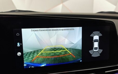Hyundai Elantra, 2022 год, 2 092 000 рублей, 21 фотография