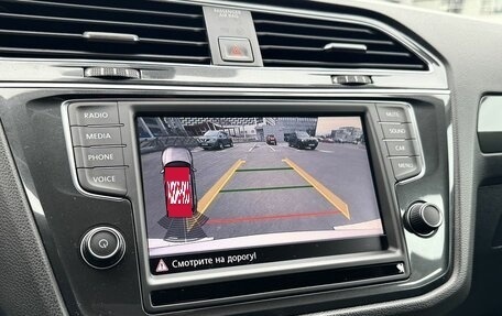 Volkswagen Tiguan II, 2017 год, 2 139 000 рублей, 15 фотография
