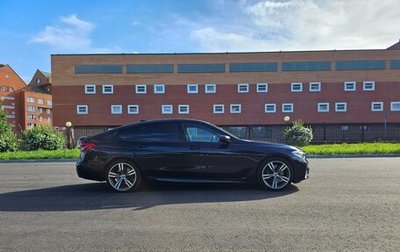 BMW 6 серия, 2020 год, 5 150 000 рублей, 1 фотография