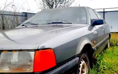 Audi 100, 1990 год, 200 000 рублей, 1 фотография