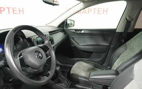 Skoda Rapid II, 2021 год, 1 535 000 рублей, 10 фотография