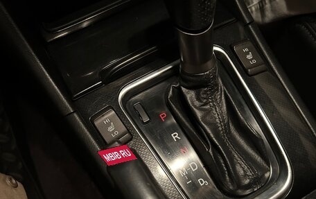 Honda Accord VII рестайлинг, 2007 год, 980 000 рублей, 7 фотография