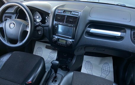 KIA Sportage II, 2006 год, 414 000 рублей, 9 фотография