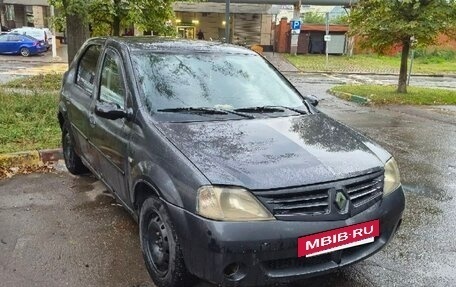Renault Logan I, 2006 год, 119 999 рублей, 4 фотография