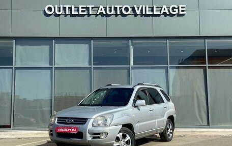 KIA Sportage II, 2006 год, 414 000 рублей, 1 фотография