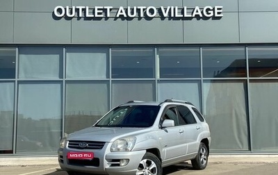 KIA Sportage II, 2006 год, 414 000 рублей, 1 фотография
