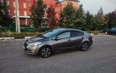 KIA Cerato III, 2014 год, 980 000 рублей, 1 фотография