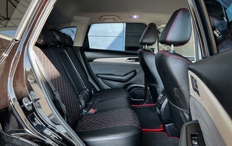 Haval F7 I, 2023 год, 2 000 000 рублей, 20 фотография
