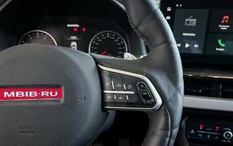 Haval F7 I, 2023 год, 2 000 000 рублей, 24 фотография