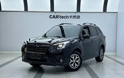 Subaru Forester, 2022 год, 2 224 000 рублей, 1 фотография