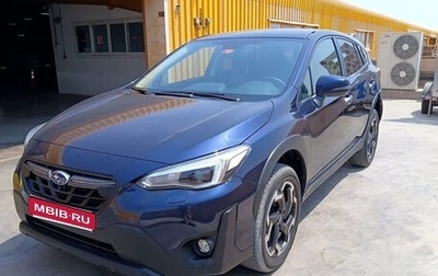 Subaru XV II, 2022 год, 2 870 700 рублей, 1 фотография