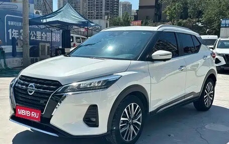 Nissan Kicks I, 2022 год, 1 120 001 рублей, 1 фотография