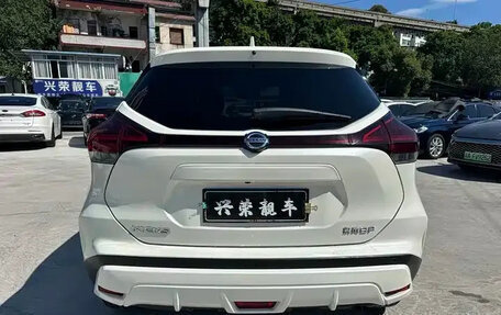 Nissan Kicks I, 2022 год, 1 120 001 рублей, 3 фотография