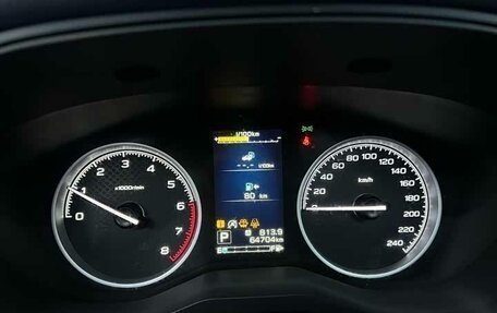 Subaru Forester, 2022 год, 2 224 000 рублей, 23 фотография