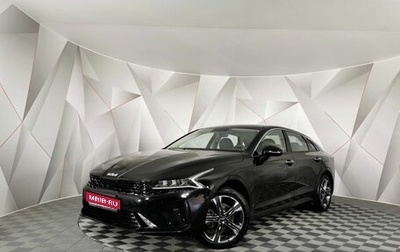 KIA K5, 2024 год, 2 949 000 рублей, 1 фотография