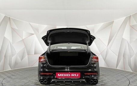 KIA K5, 2024 год, 2 949 000 рублей, 12 фотография