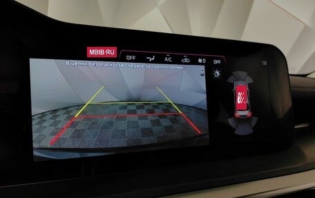 KIA K5, 2024 год, 2 949 000 рублей, 22 фотография
