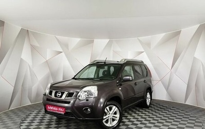 Nissan X-Trail, 2012 год, 1 295 950 рублей, 1 фотография