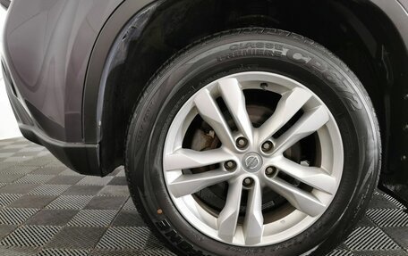 Nissan X-Trail, 2012 год, 1 295 950 рублей, 9 фотография