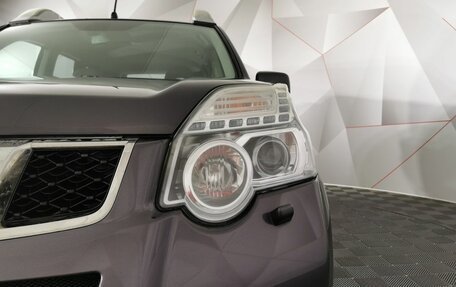 Nissan X-Trail, 2012 год, 1 295 950 рублей, 10 фотография