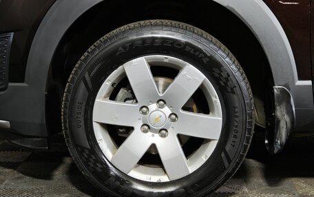 Chevrolet Captiva I, 2015 год, 1 389 000 рублей, 9 фотография