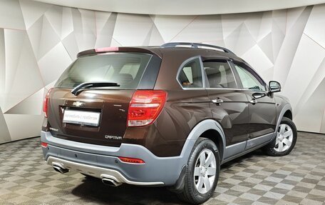 Chevrolet Captiva I, 2015 год, 1 389 000 рублей, 2 фотография