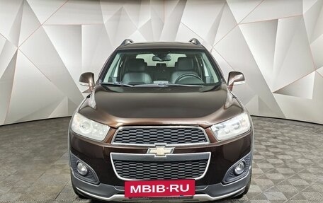 Chevrolet Captiva I, 2015 год, 1 389 000 рублей, 7 фотография
