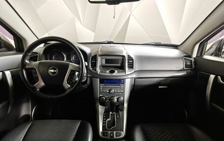 Chevrolet Captiva I, 2015 год, 1 389 000 рублей, 13 фотография