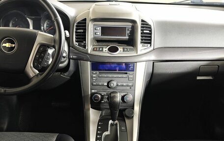 Chevrolet Captiva I, 2015 год, 1 389 000 рублей, 14 фотография