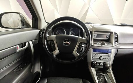Chevrolet Captiva I, 2015 год, 1 389 000 рублей, 19 фотография