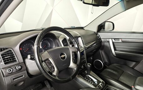 Chevrolet Captiva I, 2015 год, 1 389 000 рублей, 18 фотография